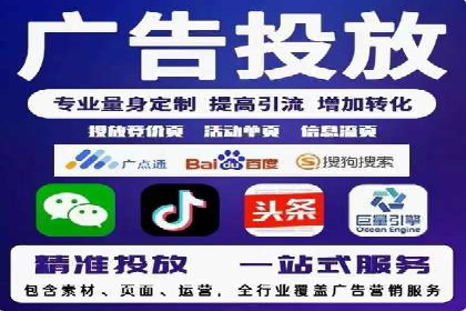SEM代运营案例：品牌知名度飞跃